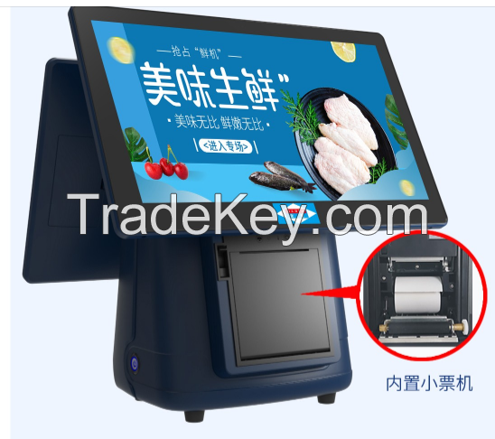 15.6inch pos machine with good quality AB-8810 for restarance