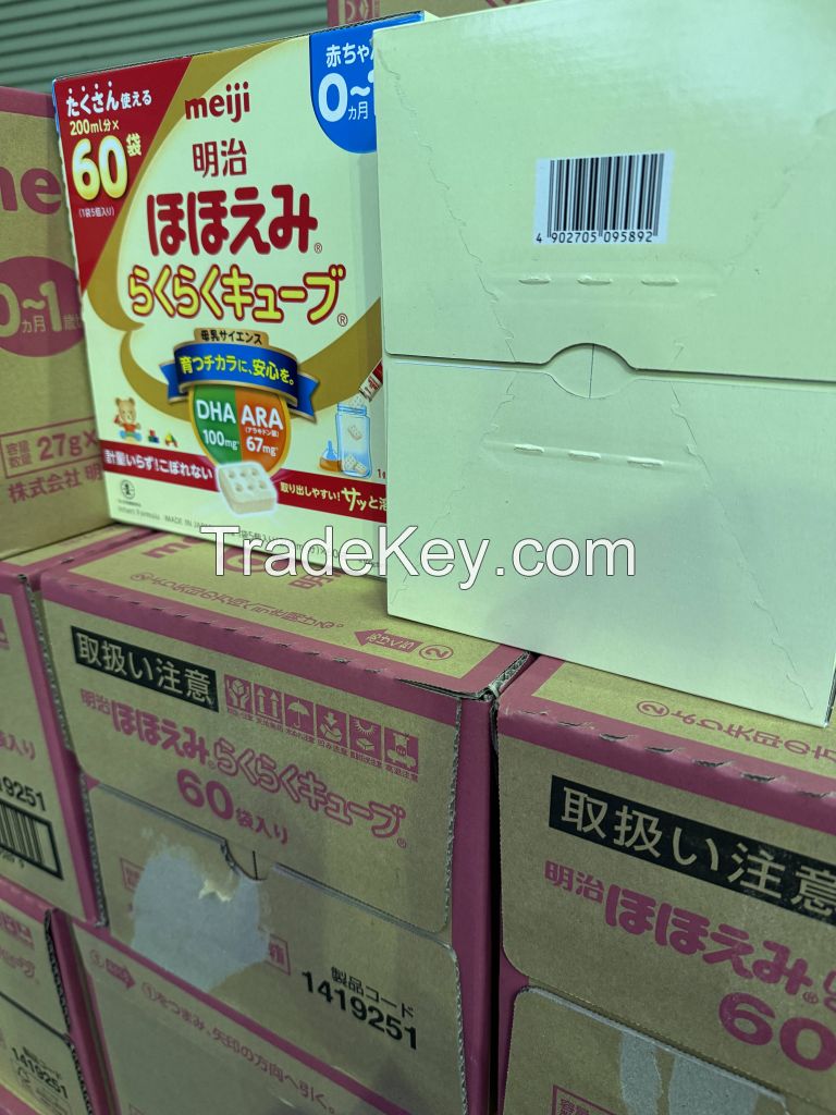 Meiji Hohoemi Cube (27g x 60 bags)baby milk powder