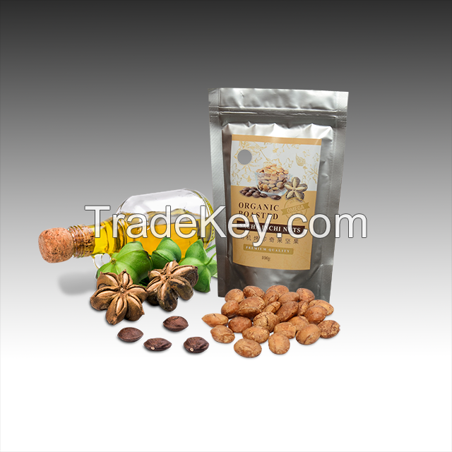 Sacha Inchi Roasted Nuts