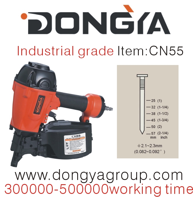 max design CN55  coil nai gun