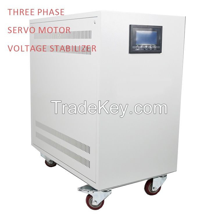 10KVA Industrial SVC Servo-motor Voltage Regulator