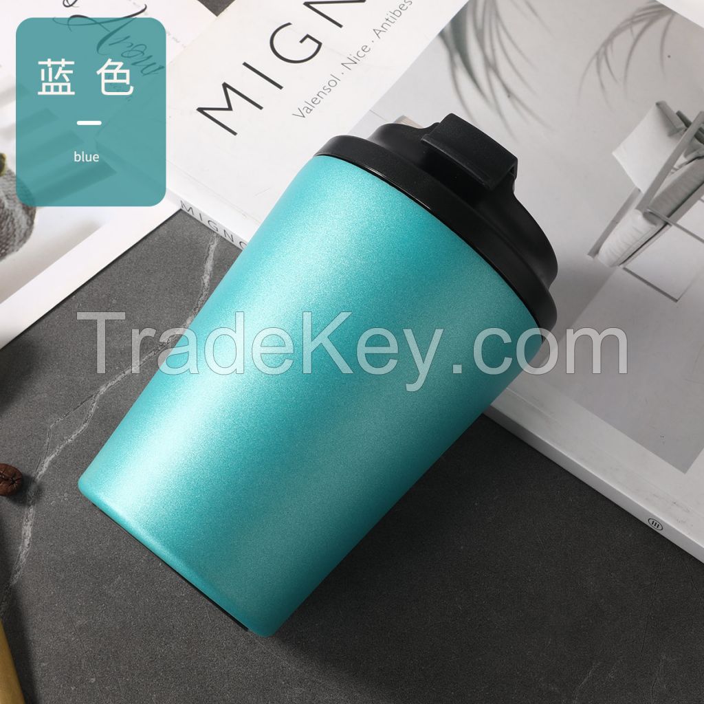 350ml Coffee Latte Mug