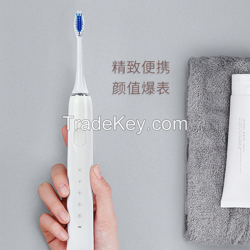 electric toothbrush 