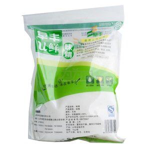 Monosodium Glutamate MSG