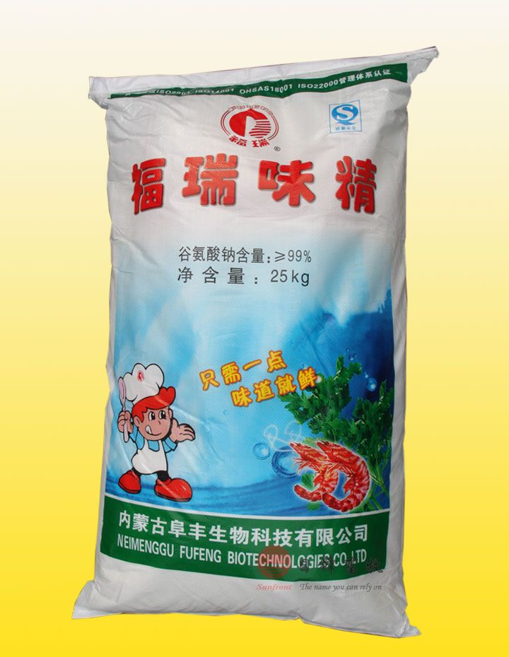 Monosodium Glutamate 20 Mesh