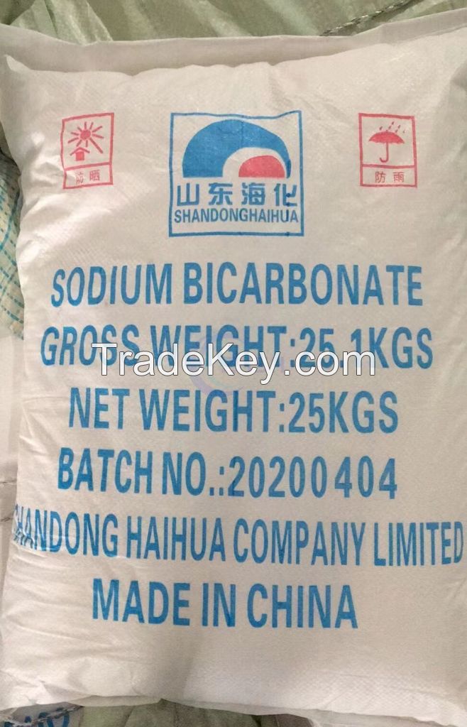 Industrial Grade Sodium Bicarbonate 99% Min 25kg Baking Soda