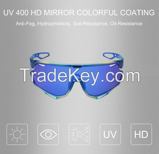 Cycling Sunglasses