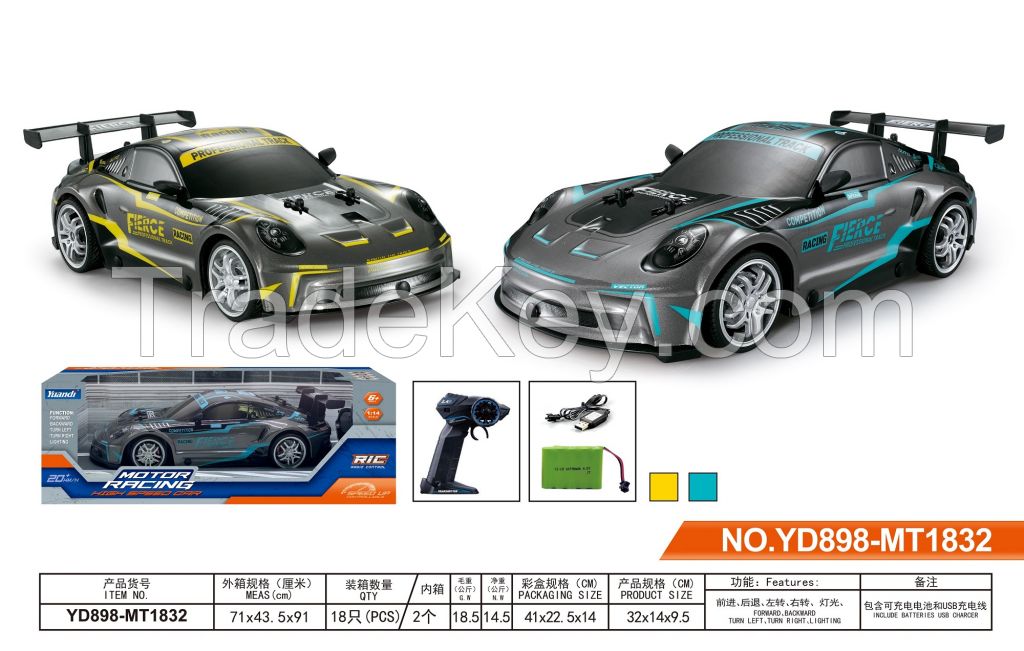 1:14 Scale PVC High-Speed Remote Control Car 2.4GHZ