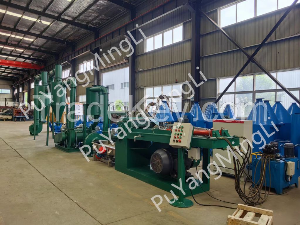 Automatic aluminum ingot chip pelletizing and powder production line