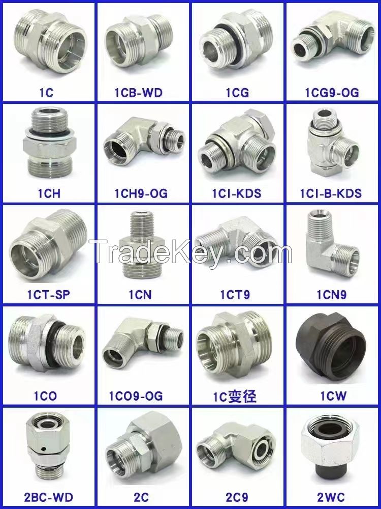 SAE/British/DIN hydraulic fittings hydraulic adapters