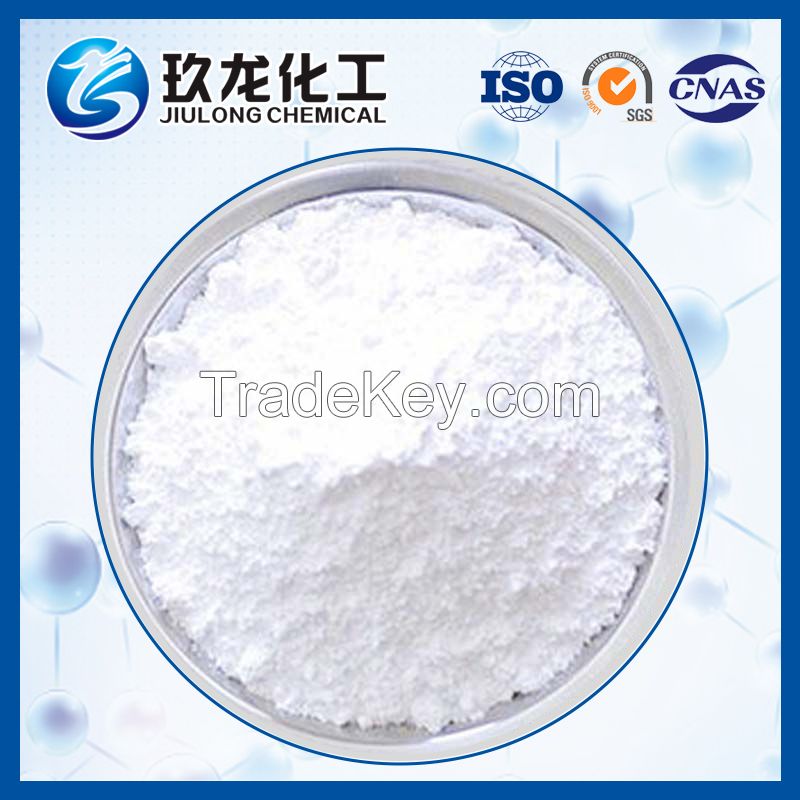 Acid Resistance Hzsm 5 Zeolite for Fixed Bed Catalytic Cracking Catalyst Zsm-5 Catalyst for Hydroforming Isomerization Zeolite