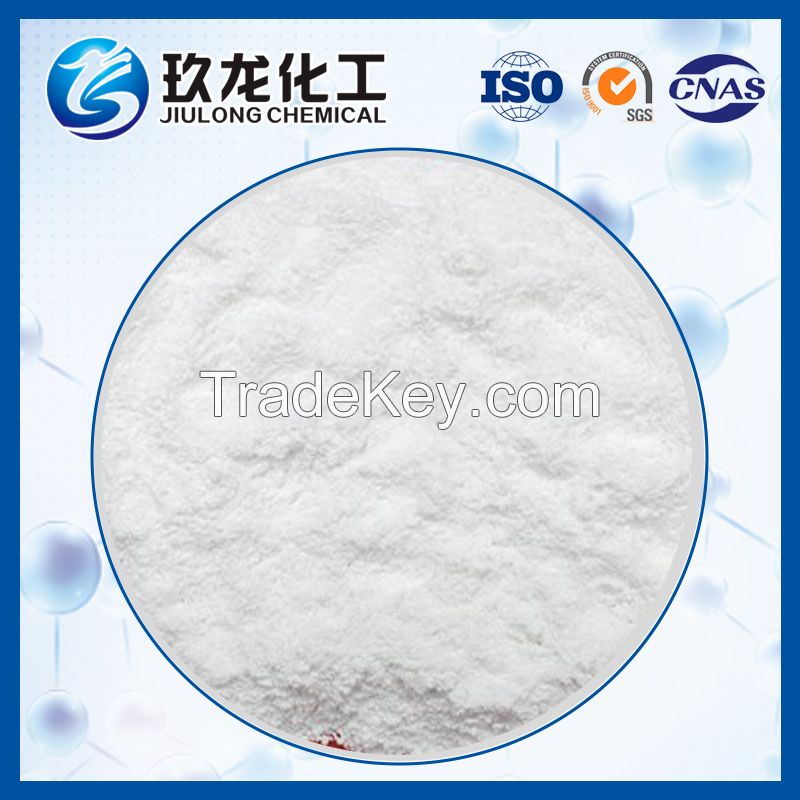 Zsm-5 Zeolite Catalyst Usy/H-Y Zeolite High Quality Zsm 5 Waste Engine Oil to Diesel Catalyst Nano Zeolite H-Zsm-5