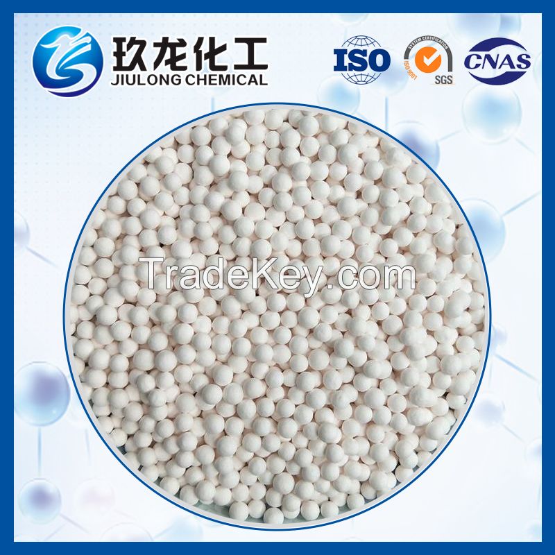 Oil Column Formed Alumina Spheres Petrochemical Dedicated Catalyst Carriers Manufacturer