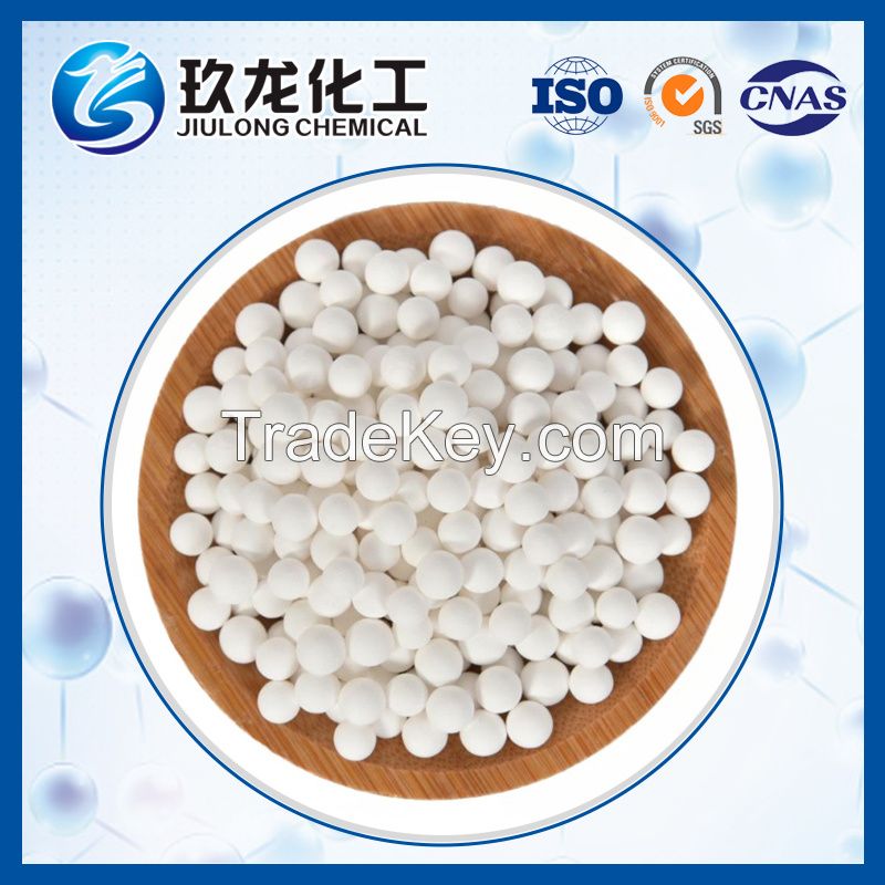 Oil Column Formed Alumina Spheres Petrochemical Dedicated Catalyst Carriers Manufacturer Factory Price