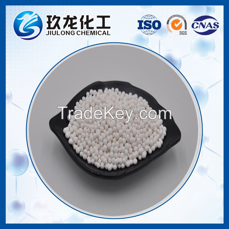 Oil Column Formed Alumina Spheres High Quality Activated Alumina Ball Chemical and Petrochmical Industries Support 