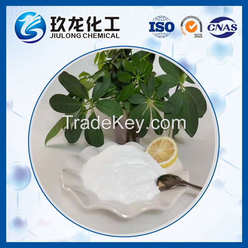 Zeolite Powder Zsm-5 Na-zsm-5 Hzsm-5 Catalyst cu usy zeolite Zeolite zsm-5 for Agriculture and Medical