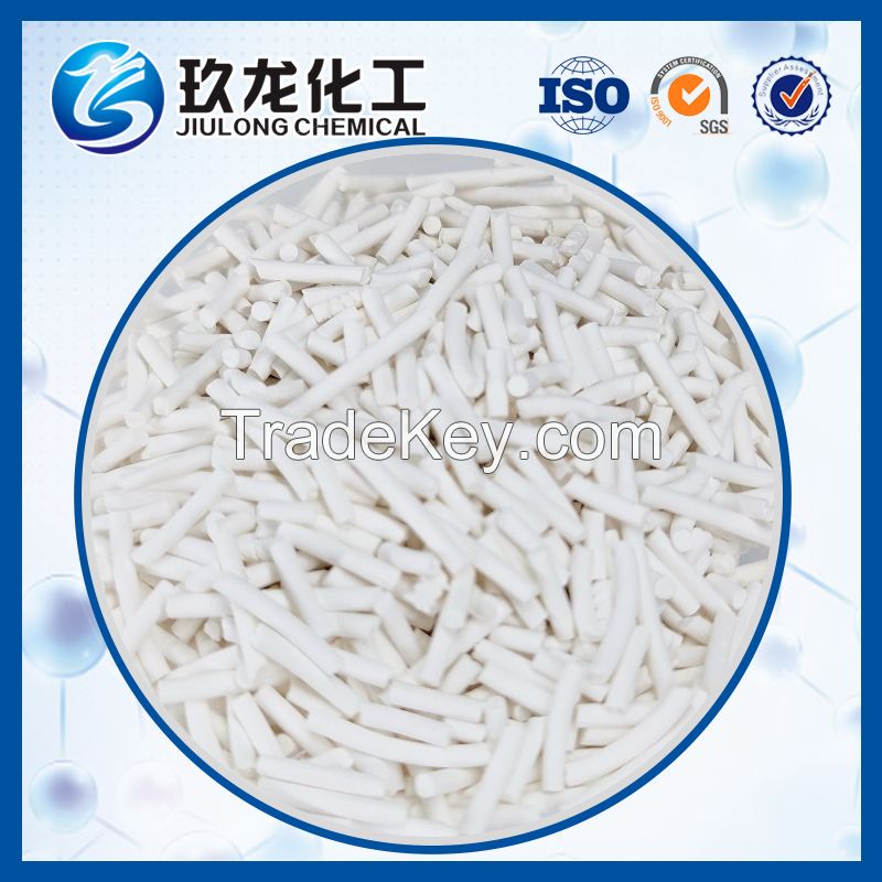 Zeolite Powder Zsm-5 Na-zsm-5 Hzsm-5 Catalyst cu usy zeolite Zeolite zsm-5 for Agriculture and Medical