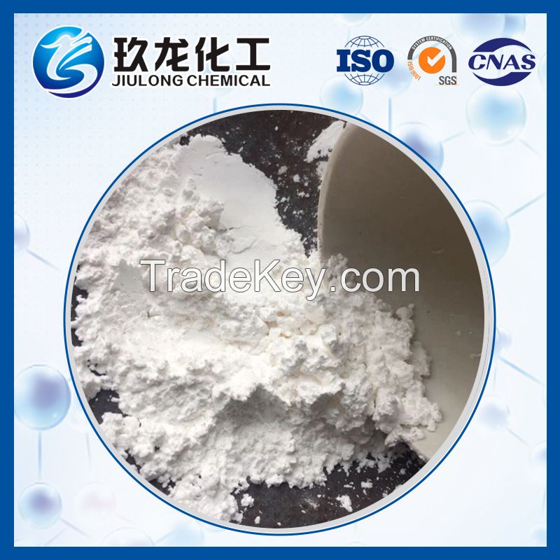 Pseudo Boehmite Best Price From China Supplie/Samples Provided