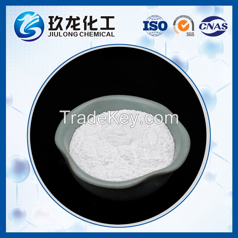 Pseudo BoehmiteFor Carrier Price of Catalyst Carrier Hot sale high purity useddiesel catalyst for catalyst