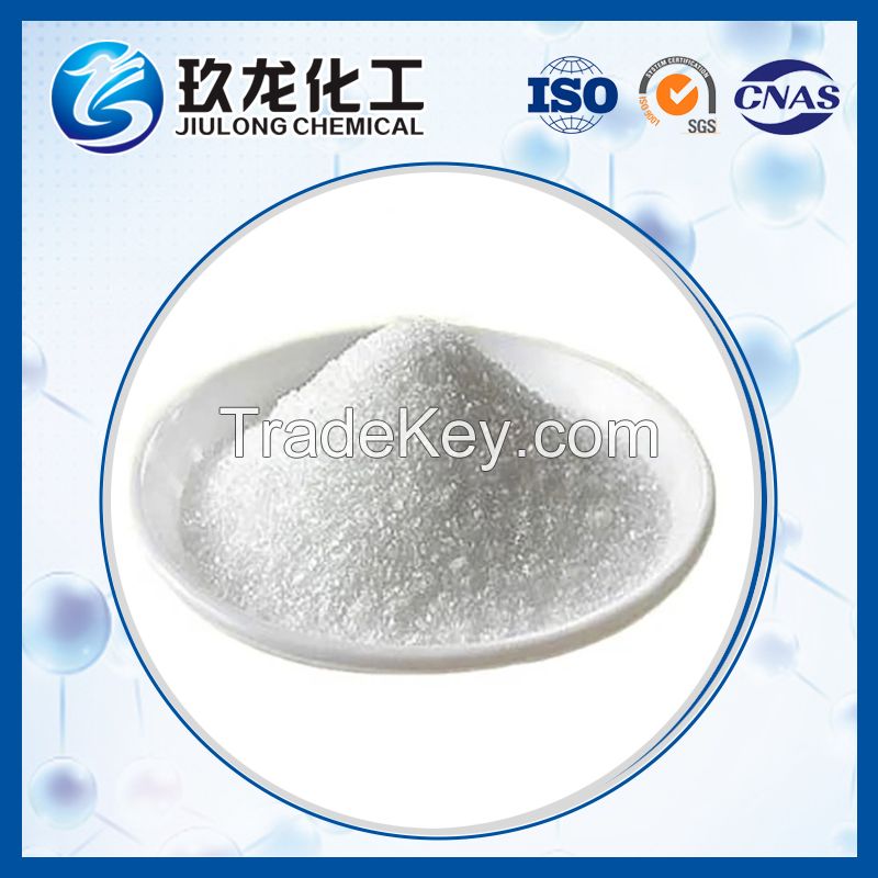 Sapo-11 Zeolite Sapo-11 Molecular Sieve with Ael Structure   Weak Acid