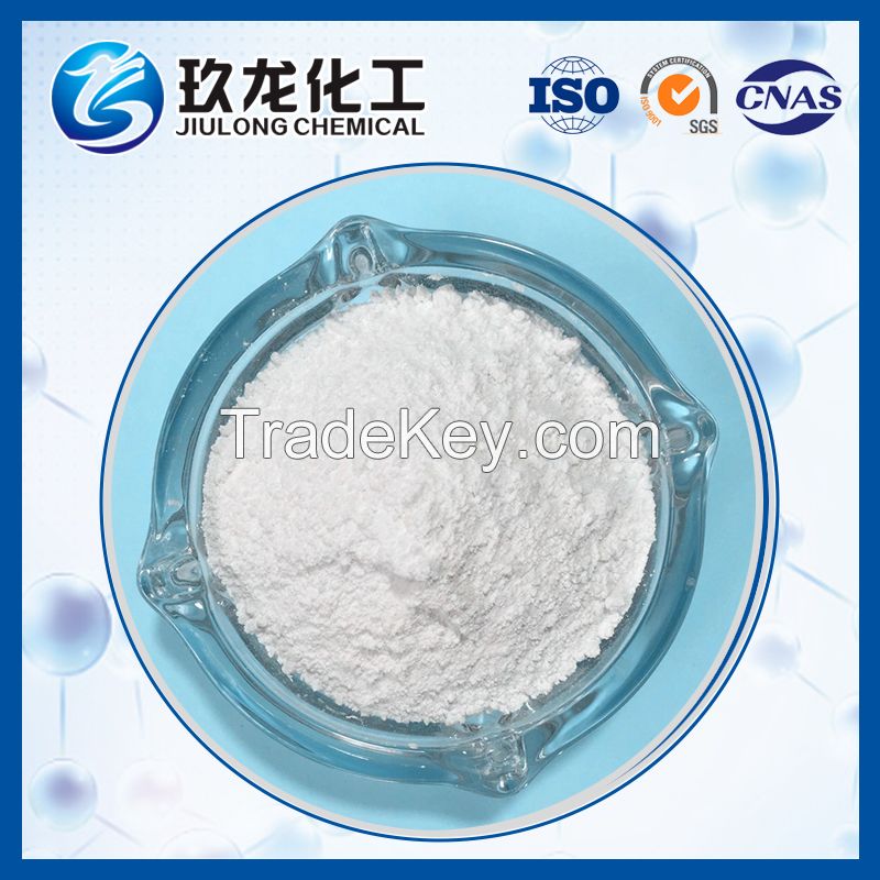 High Water Dispersibility Fine Boehmite Alumina Oxide Powder for Catalyst Supporter