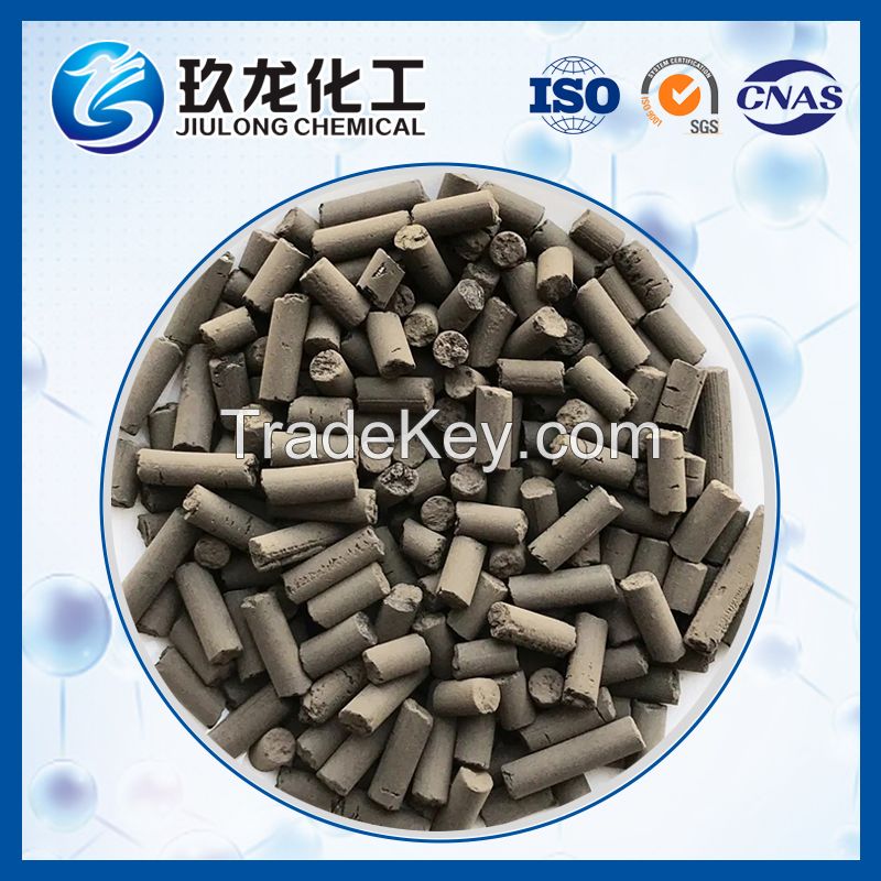 Black Cylinders Chemical Catalyst for Carbon Monoxide Removing From Propylene / Ethylene