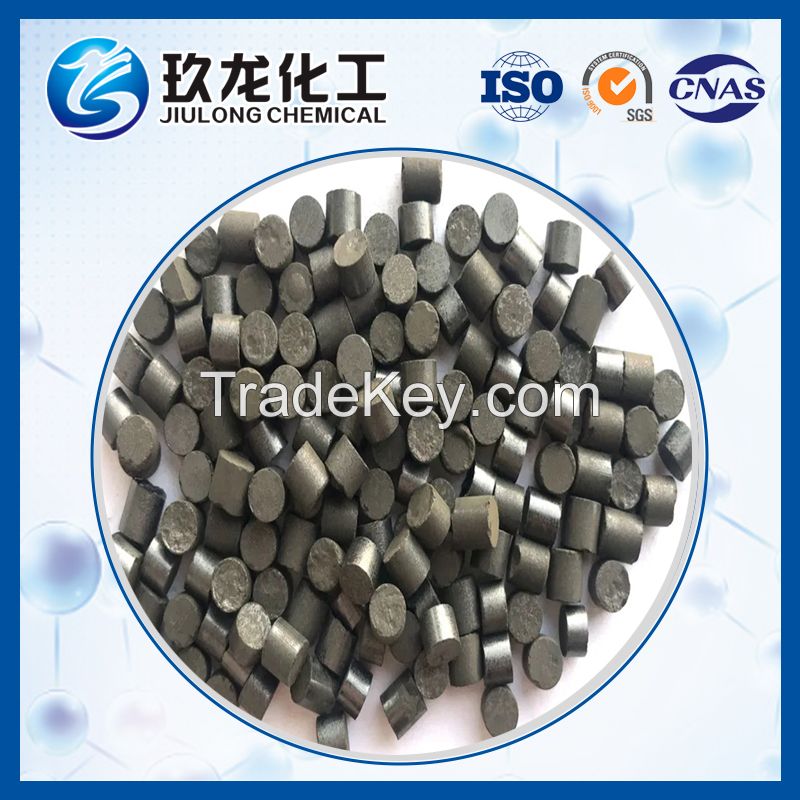 Ambient Temperature Zinc Oxide Sorbent Chemical Catalyst