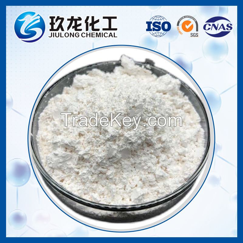 High Purity Solid Sodium Metaaluminate Catalyst / Catalyst Carrier