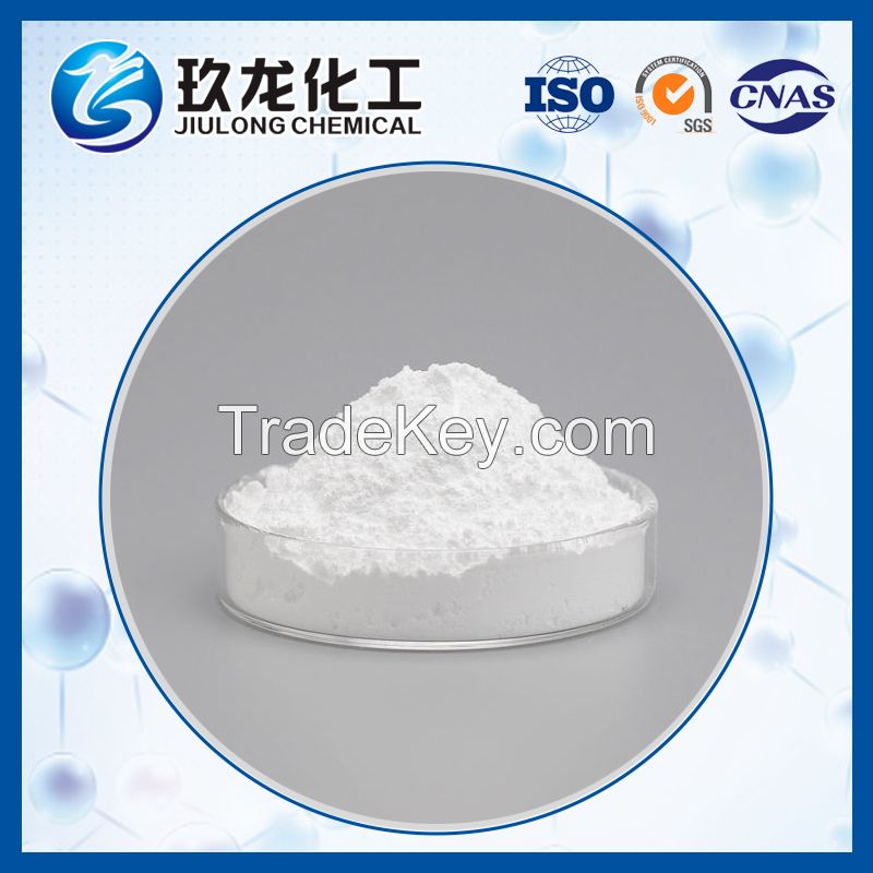 Dry Metaluminate 11138-49-1 for Filler Mixed with Sulfate Dynaflockl