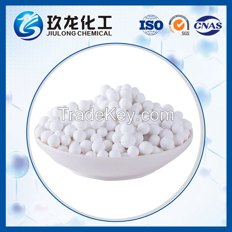 High Density Grinding Media Inert Alumina Ceramic Balls for Catalyst Bed Support