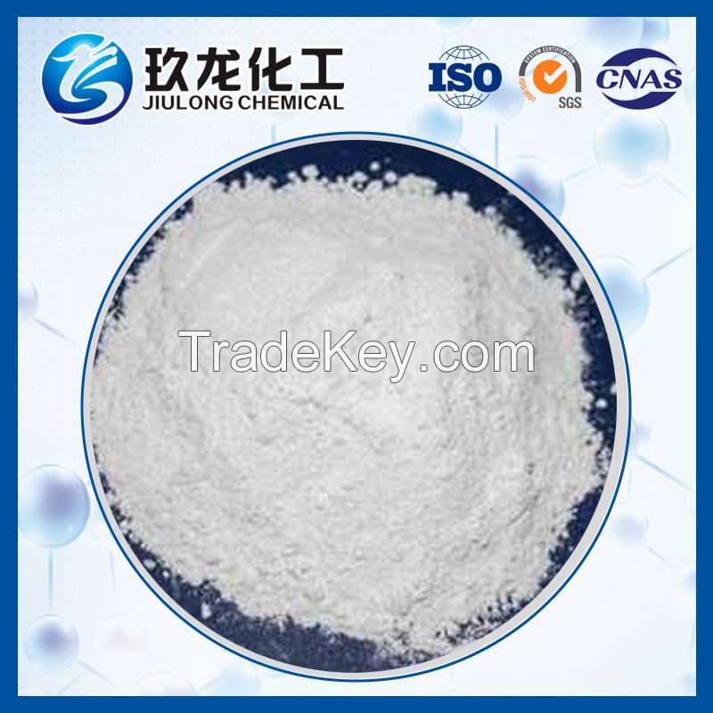 CAS 1344-28-1 for Petrochemical Hydrogenation Alumina Supported Catalysts CAS 1344-28-1 for Petrochemical Hydrogenation