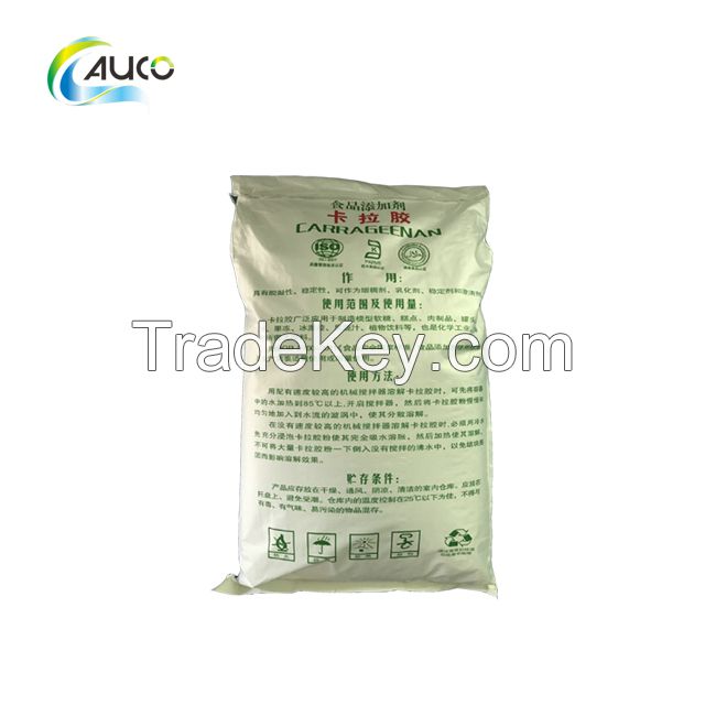 Food Grade Carrageenan