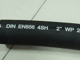 hydraulic hose DIN 4SH