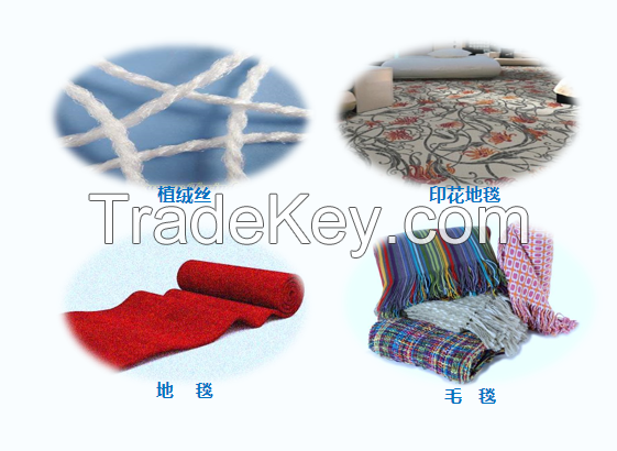 Cationic Dyeable Polyester Chip