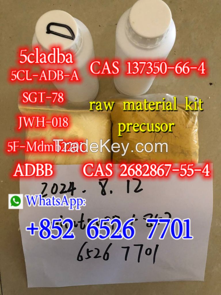 5CLADBA, 5CL-ADB precursor  MDMA -APVP ADBB precursor Safest and fastest delivery  Whatsapp+85265267701