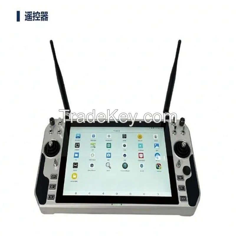 UAV ground station system remote control