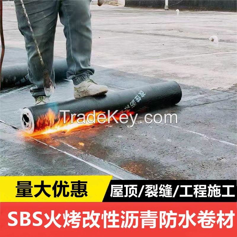 ABS/APP Waterproofing Membrane