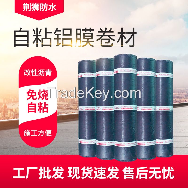 Self-adhesive waterproofing membrane