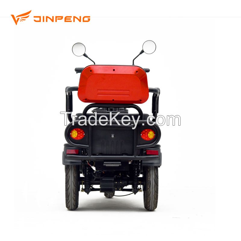 Electric Passenger Tricycle 800W Motor Leisure Tricycle for Sale