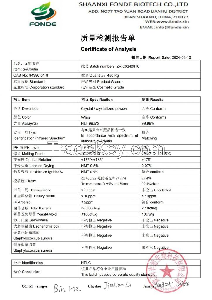 Cosmetic Grade Pure 99%Alpha Arbutin Powder