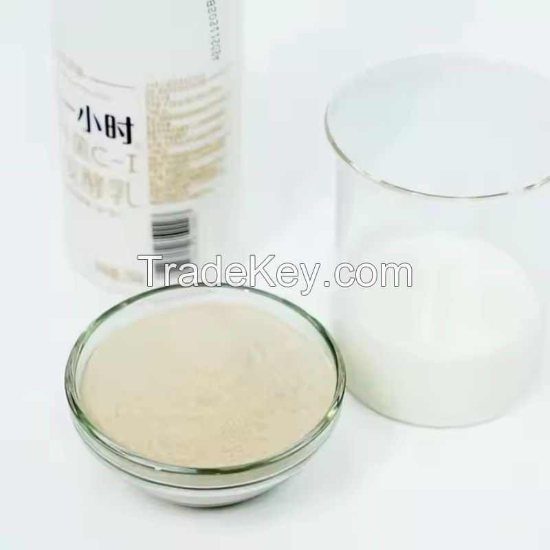 Food Additives Pectin Low Ester pectin Apple Pectin Powder