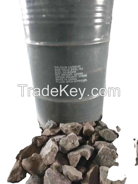 calcium carbide 50-80mm