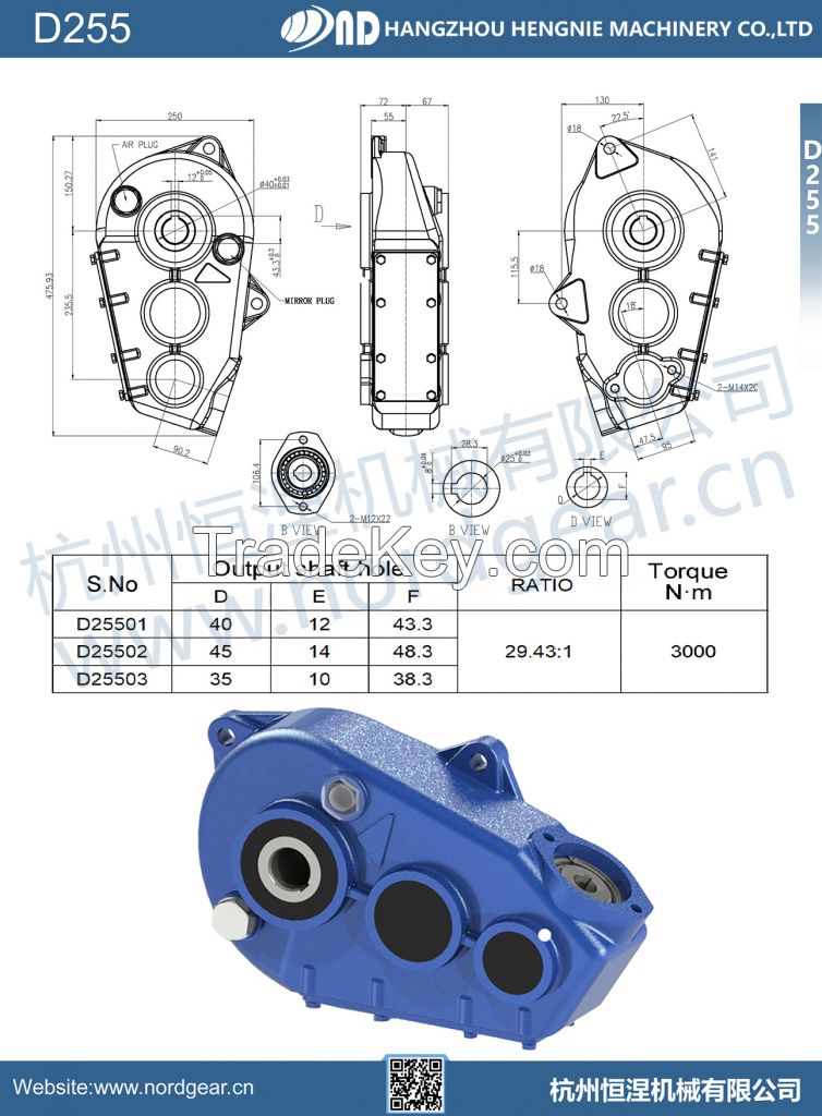 ND hydraulic drive gearbox D255