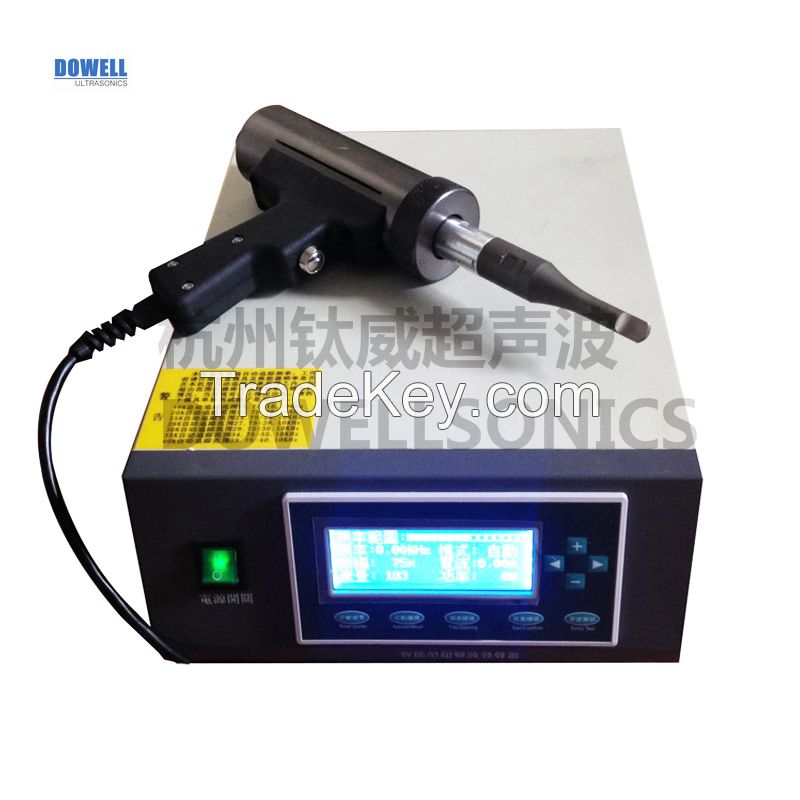 ultrasonic fabric cutter