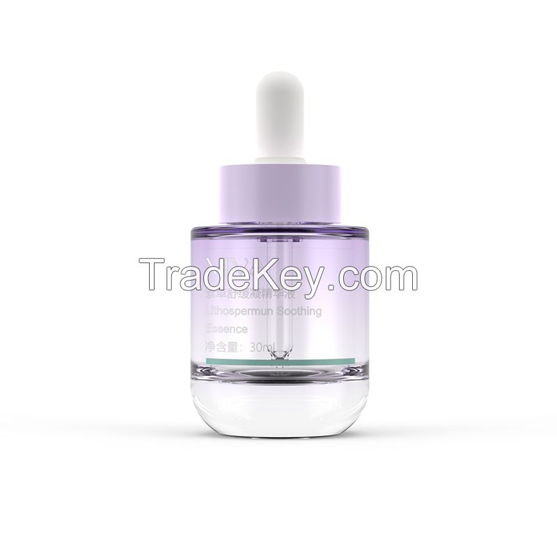 Empty 30ml Shoulder and Bottom Curved Serum and Oil Bottle - Vendor Model YB030115