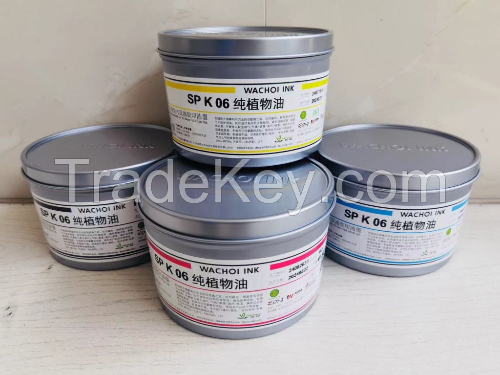 Offset Printing Inks