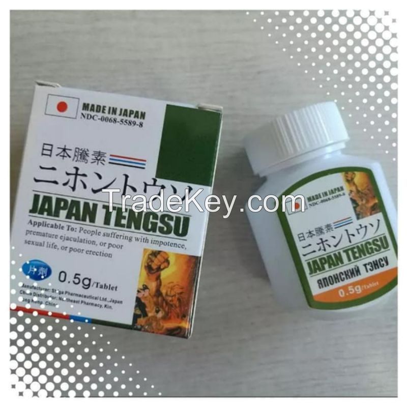 Japan Tengsu Capsule, Private Texting SMS : PLUS19174262379