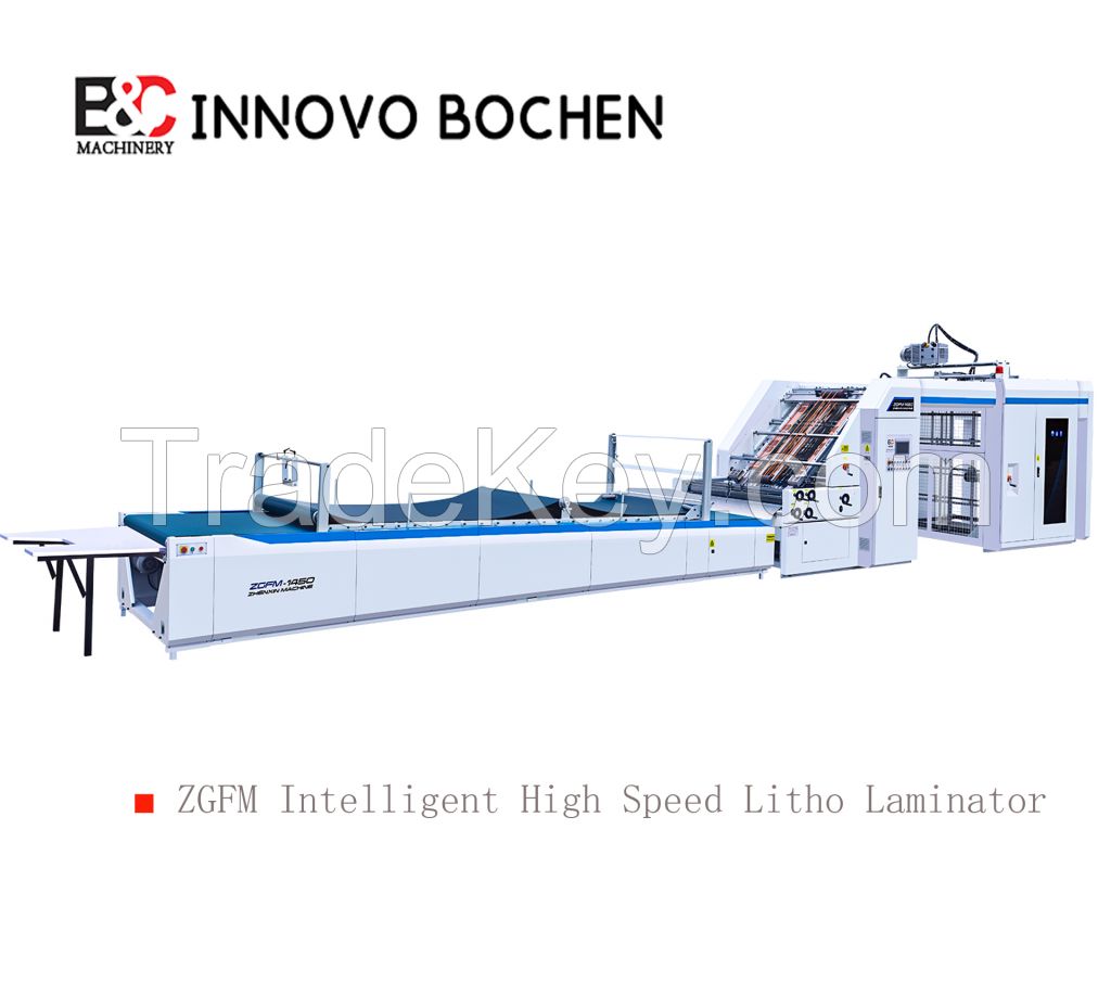 ZGFM automatic high speed 180m/min flute laminating machine for corrugated cardboard