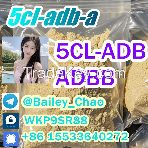 5cladb China supplier 5CL-ADB adbb 5fadb 5cladba CAS:2504100-70-1    