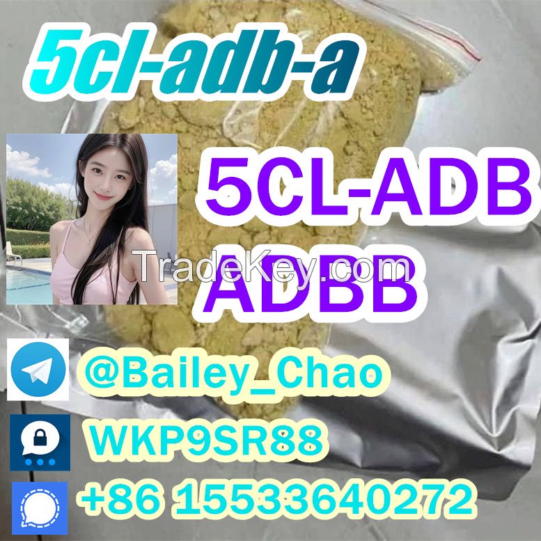 5cladb China supplier 5CL-ADB adbb 5fadb 5cladba CAS:2504100-70-1    